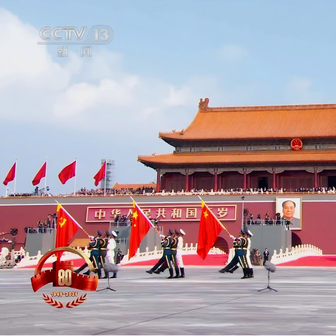 【ZOBAI Valve】Zobai Valve Co., Ltd. Warmly Congratulates on the Complete Success of the 2025 Military Parade 正文：Zobai Valve Co., Ltd. Warmly Congratulates on the Complete Success of the 2025 Military Parade