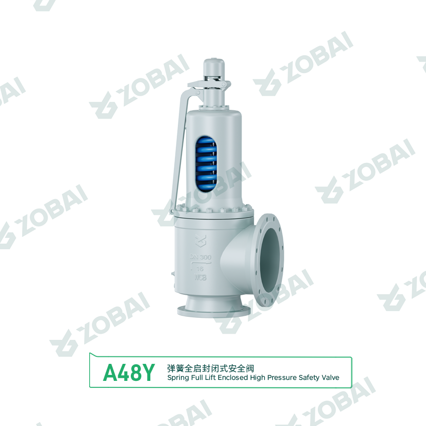 ZBA48Y series full lift safety valve with wrench spring